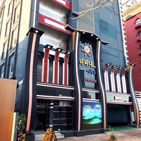 Tiffany Motel Мокпхо Екстер'єр фото